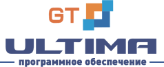 Программное обеспечение GT ULTIMA